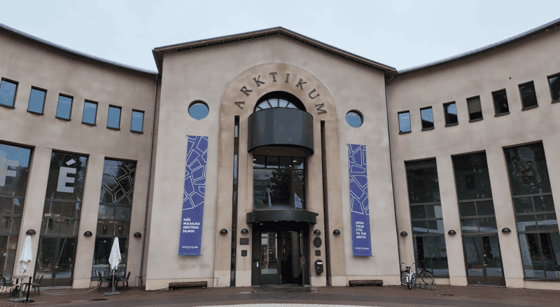 アークティクム博物館(Arktikum)の外観写真(ロヴァニエミ観光スポット)