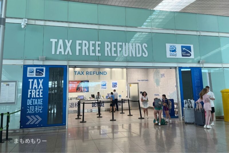 バルセロナ空港の返金カウンターの様子