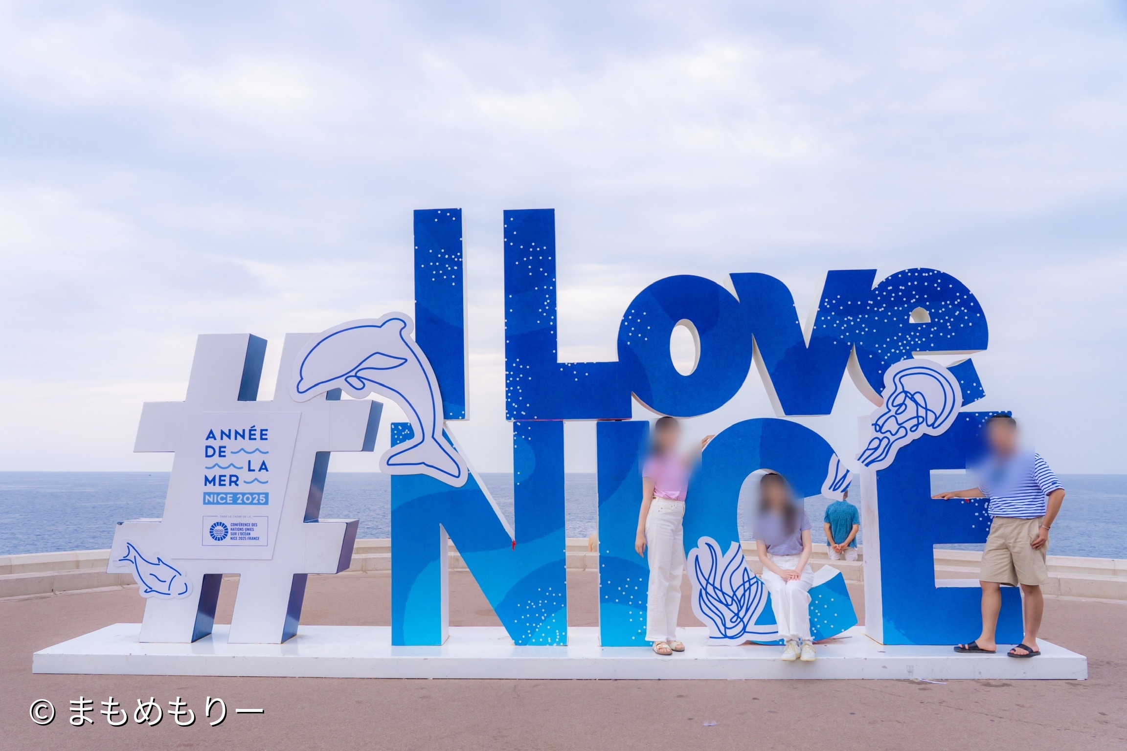 #ILoveNICE フォトスポット