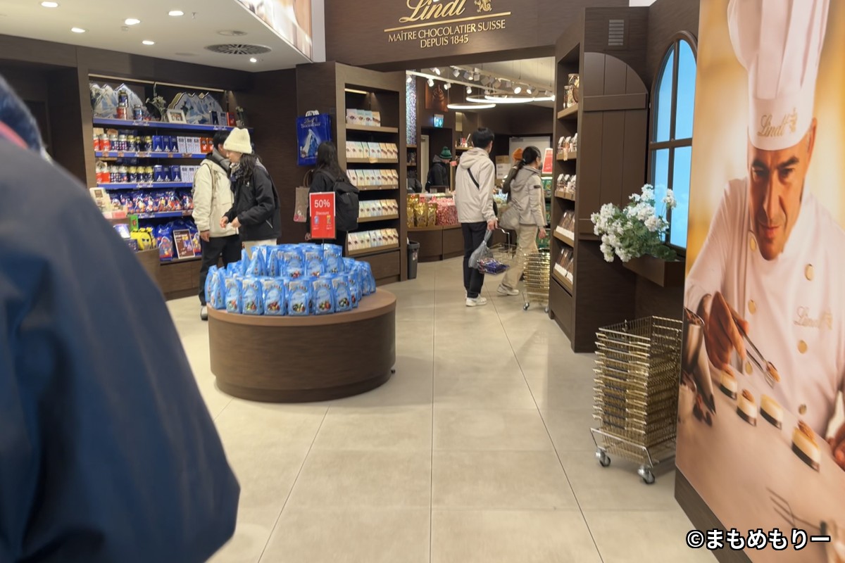 ユングフラウヨッホの世界最高所のリンツショップ店内